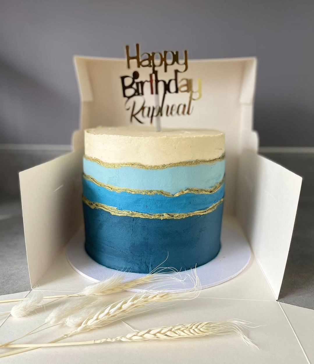 Ocean Luxe Layered Cake