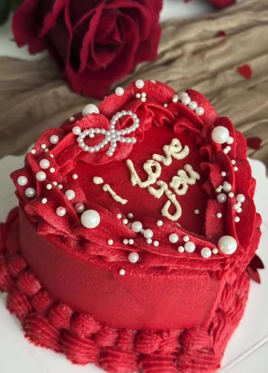 Heartbeat Bento Cake